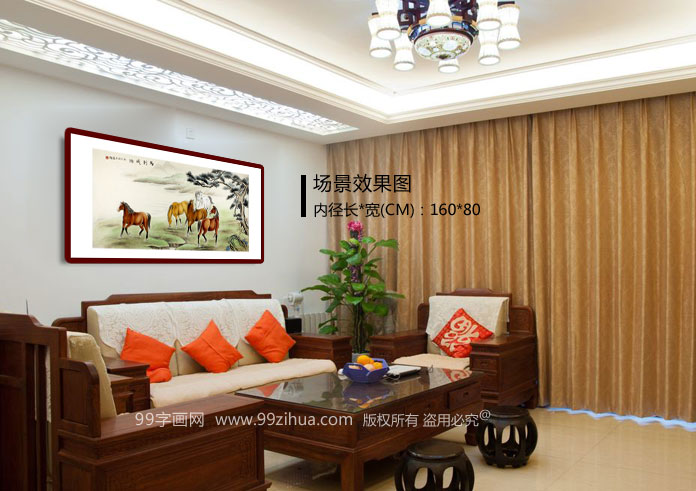 著名工筆畫家趙逸梅四尺馬到成功駿馬圖