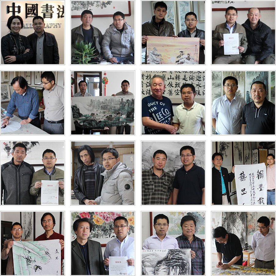 藝術(shù)交流活動