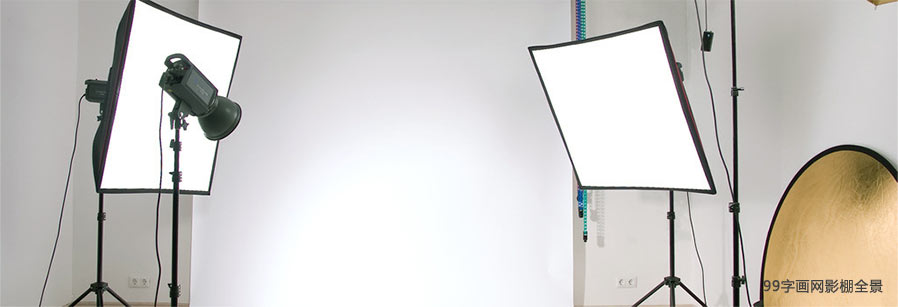 攝影場景