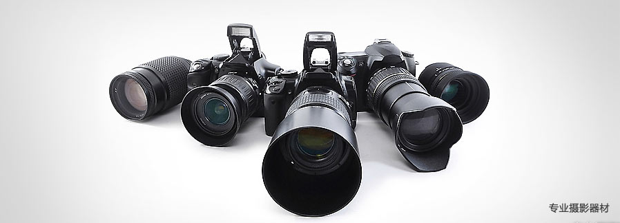攝影器材