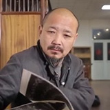 書畫家皇甫小喜