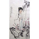 四尺精品仕女畫《黛玉》