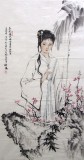 四尺精品仕女畫《黛玉》