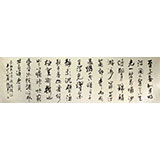 中國(guó)書協(xié)唐瑞臣八尺對(duì)開《岳陽(yáng)樓記》