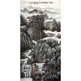 山水名家鄭慶年四尺《萬壑千巖鎖煙云》