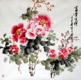 王寶欽四尺斗方《富貴吉祥》(詢價)