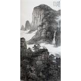 周武元四尺寫意《盛夏清風起白云》