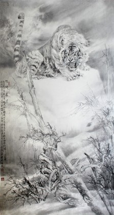 名家孔方六尺精品國畫虎《怒問蒼茫》(詢價)