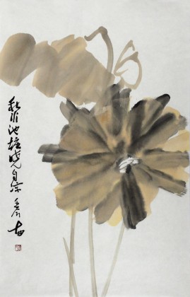 中國美協(xié)肖映梅四尺三開《秋水池塘?xí)宰詻觥? style=