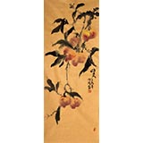 李明成三尺對(duì)聯(lián)寫意《碩果》