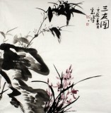 【已售】黃云鴻四尺斗方作品《三友圖》