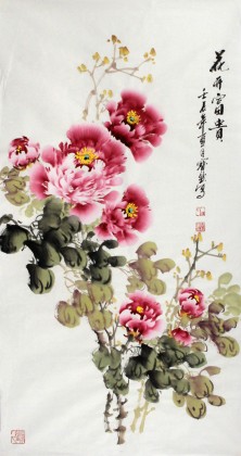 王寶欽三尺牡丹圖《花開富貴》(詢價)