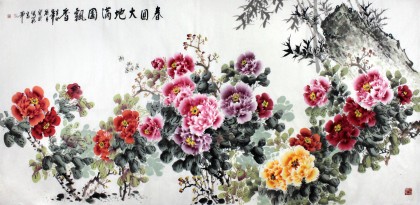 王寶欽八尺精品牡丹圖《春回大地滿園飄香》(詢價)