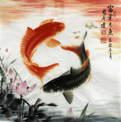 中國畫院周升達(dá)雙魚圖《富貴久魚》