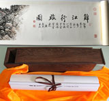 庾超然山水10米長卷《錦江行旅圖》