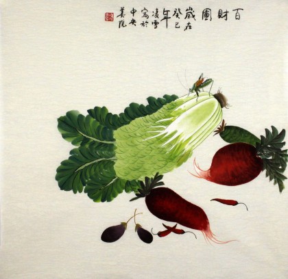 凌雪四尺斗方餐廳果蔬畫《百財(cái)圖》