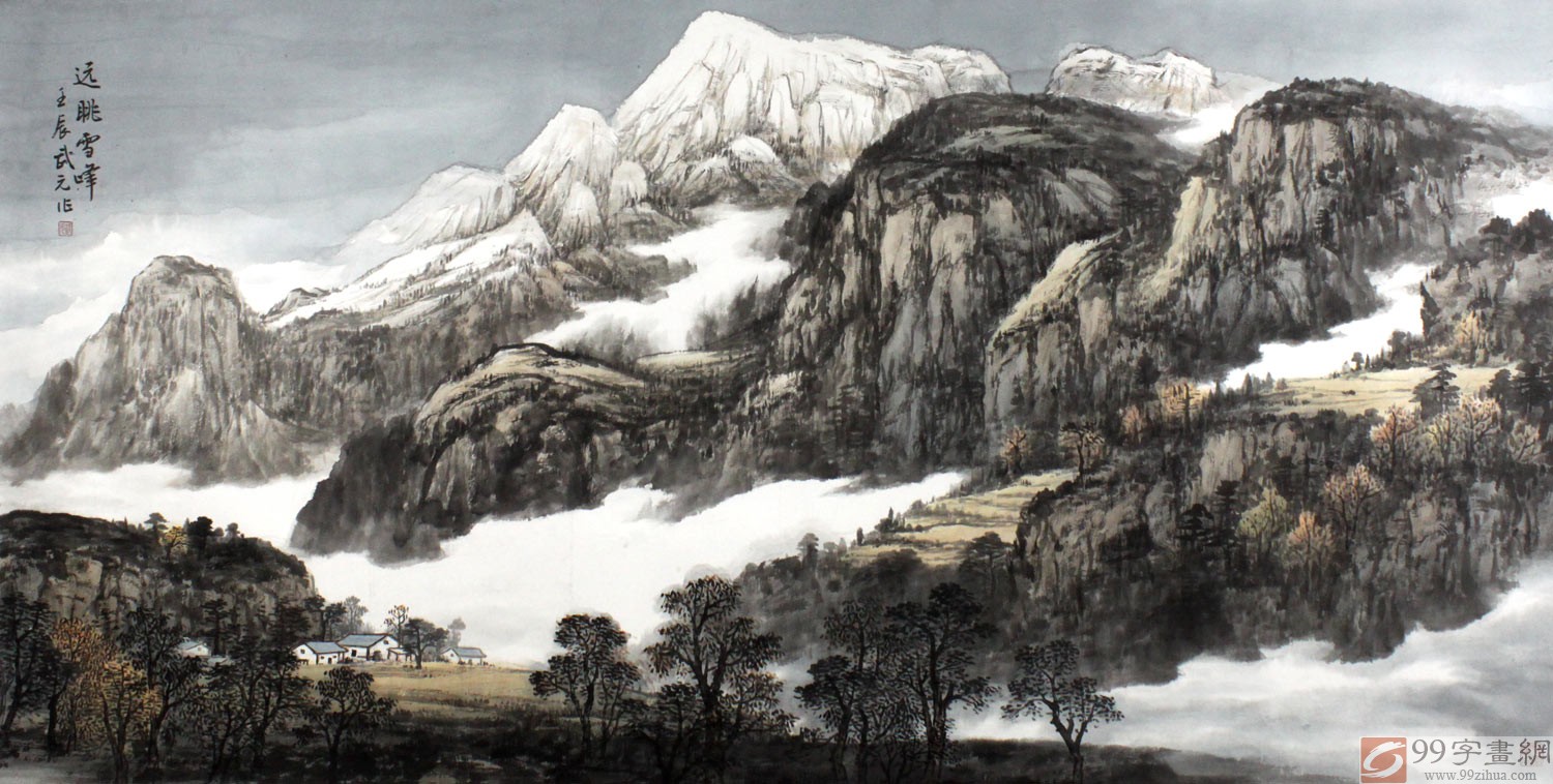 實(shí)力派山水畫家周武元四尺《遠(yuǎn)眺雪峰》