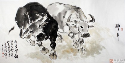 王向陽四尺國畫風水?！度收邿o敵》 中國美術家協(xié)會會員