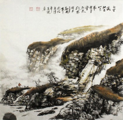 著名山水畫家鄭慶年四尺斗方《白云處地云山下》