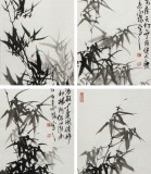 QA【已售】王向陽(yáng)四尺清雅墨竹四條屏(詢價(jià))