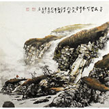 著名山水畫家鄭慶年四尺斗方《白云處地云山下》