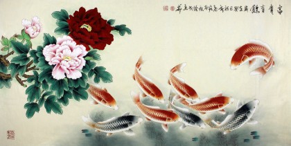 董書林四尺工筆九魚圖《富貴有余》