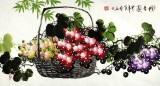 【已售】三尺餐廳國(guó)畫葡萄《碩果圖》