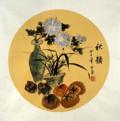 安徽美協(xié)何華賢三尺斗方《秋韻》