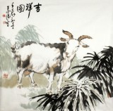 王向陽四尺斗方山羊《吉祥圖》 中國美術(shù)家協(xié)會會員（詢價）