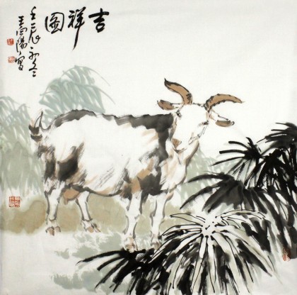 王向陽四尺斗方山羊《吉祥圖》 中國美術(shù)家協(xié)會會員（詢價）