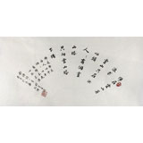 夏廣田 四尺三開書法《禪詩一首》著名啟功體書法家（詢價）