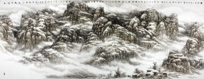 名家趙金鸰太行雪村系列之小八尺《太行冬韻圖》(詢價(jià))