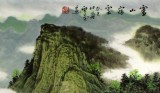 【已售】安徽美協(xié)何華賢四尺斗方青綠山水畫《靈山宿云》（詢價）