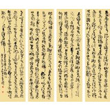 于水超范仲淹詩詞書法四條屏《岳陽樓記》（詢價(jià)）
