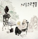 李勝春四尺斗方人物畫《無事多讀書》