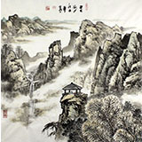 國家畫院寧全喜四尺斗方觀山圖