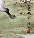 【已售】著名工筆畫家趙逸梅四尺斗方駿馬《雙駿圖》