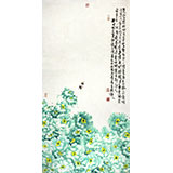 曲逸之 四尺花開富貴牡丹畫 河南省著名花鳥畫家