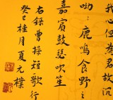 元樸小尺寸曹操詩詞書法《短歌行》（詢價）