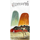 劉紀(jì) 三尺國畫山水《岱廟圖》 中國畫大家 真跡收藏（詢價(jià)）