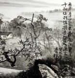 黃奇松四尺水墨山水畫《兩岸青山聚米多》