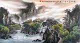 【已售】張慧仁六尺青綠山水畫《家住青山綠水間》