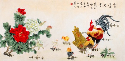    	 北京美協(xié)凌雪四尺牡丹大雞圖《富貴大吉》 	 北京美協(xié)凌雪四尺牡丹大雞圖《富貴大吉》 	 北京美協(xié)凌雪四尺牡丹大雞圖《富貴大吉》 	 北京美協(xié)凌雪四尺牡丹大雞圖《富貴大吉》 	  查看大圖 	 北京美協(xié)凌雪四尺牡丹大雞圖《富貴大吉》