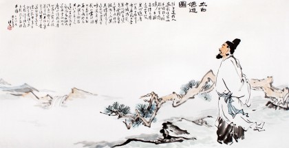 陳漫之四尺太白詩意《太白仙游圖》