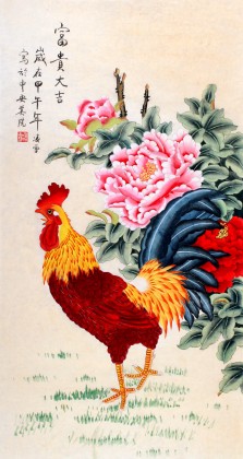 北京美協(xié)凌雪三尺牡丹雄雞圖《富貴大吉》