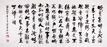 吳浩小六尺作品《水調(diào)歌頭·明月幾時(shí)有》(詢價(jià))