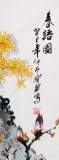 QA國家一級美術(shù)師王寶欽三尺《春語圖》(詢價)