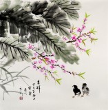 安徽美協(xié)何華賢四尺斗方《吉祥》