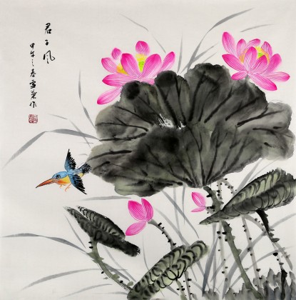 安徽美協(xié)何華賢四尺斗方荷花圖《君子風》