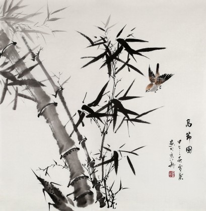 安徽美協(xié)何華賢四尺斗方《高節(jié)圖》